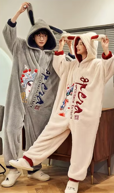 Combinaison Pilou Pilou Chinese Culture